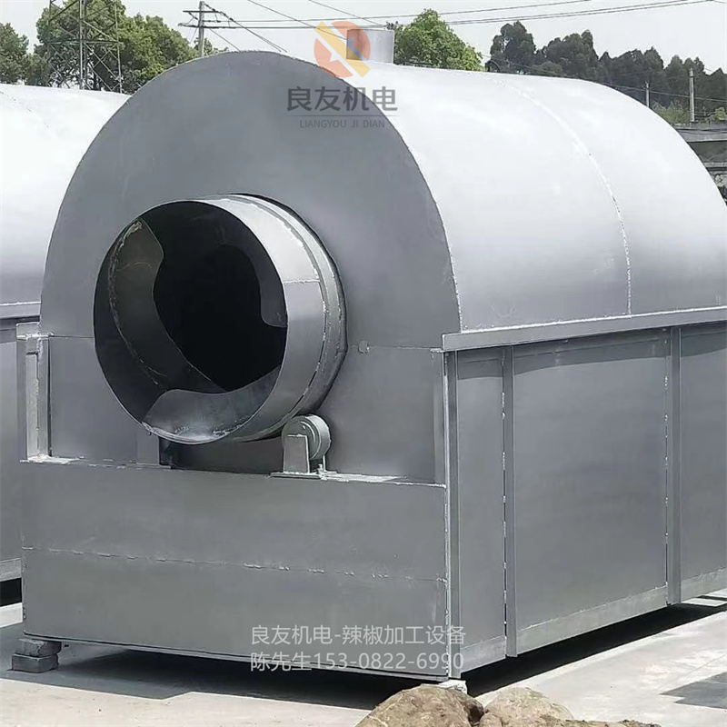 辣椒炒制機-歡迎來電咨詢定制