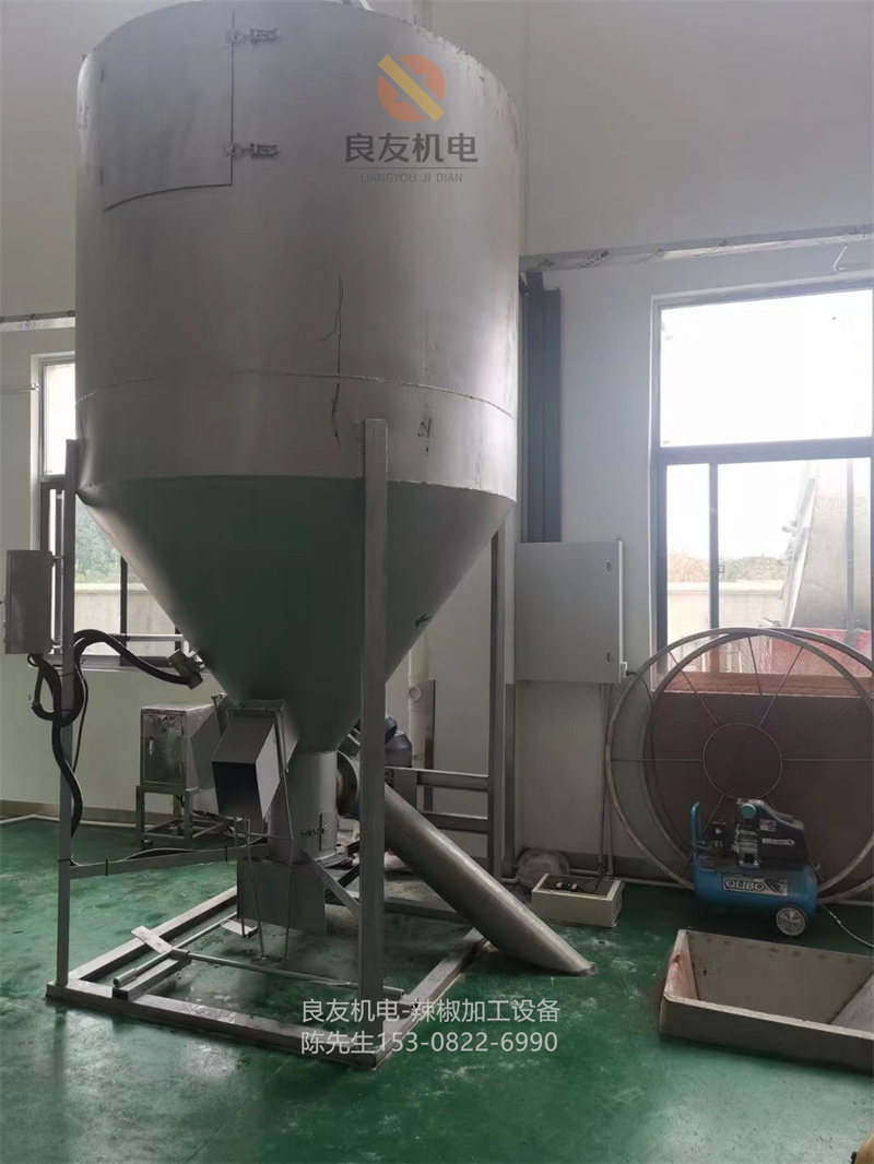 辣椒面振動篩|吸料機